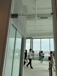 Arc 380 (D8), Office #498168161